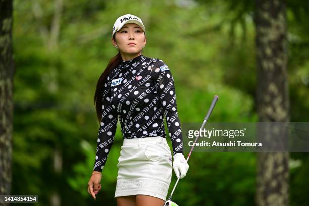 Rio Ishii of Japan reacts after her tee shot on the 11th hole during the first round of NEC Karuizawa 72 Golf Tournament at Karuizawa 72 Golf Kita...