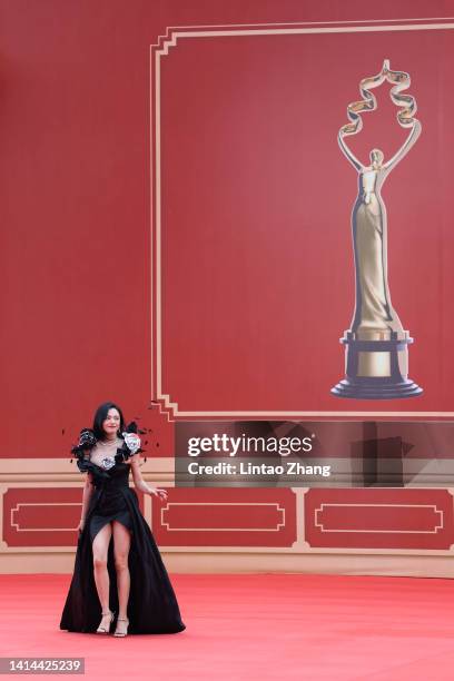 Actress Yao Chen arrives at the red carpet of 2022 Beijing International Film Festival on August 12, 2022 in Beijing, China.