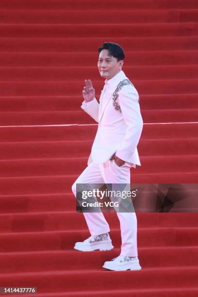 Singer Jeff Chang Shin-che arrives at opening ceremony red carpet for the 2022 Beijing International Film Festival at Yanqi Lake International...