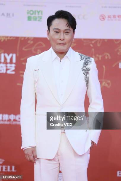 Singer Jeff Chang Shin-che arrives at opening ceremony red carpet for the 2022 Beijing International Film Festival at Yanqi Lake International...