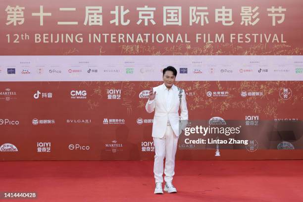 Singer Jeff Chang Shin-che arrives at the red carpet of 2022 Beijing International Film Festival on August 12, 2022 in Beijing, China.