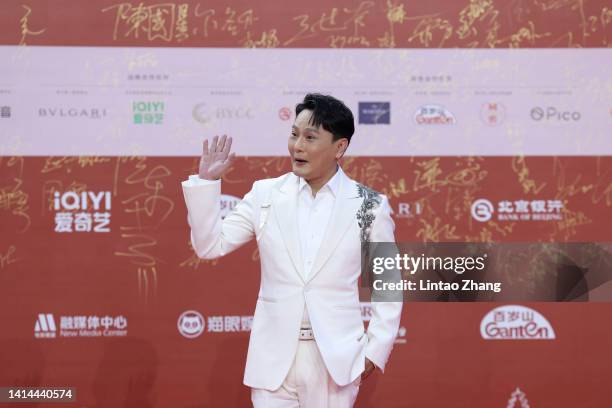 Singer Jeff Chang Shin-che arrives at the red carpet of 2022 Beijing International Film Festival on August 12, 2022 in Beijing, China.