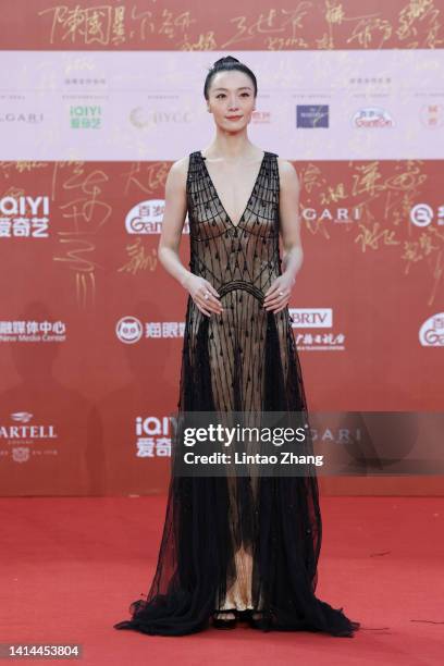 Chinese actress Qi Xi arrives at the red carpet of 2022 Beijing International Film Festival on August 12, 2022 in Beijing, China.
