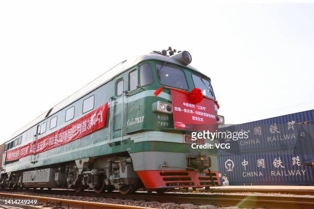 Freight train departs from Wuxi West Railway Station Logistics Park and heads for Uzbekistan and Kazakhstan on August 13, 2022 in Wuxi, Jiangsu...