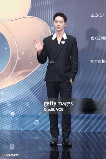 Actor Timmy Xu Weizhou poses on the red carpet of 2022 Weibo Movie Awards Ceremony on August 14, 2022 in Beijing, China.