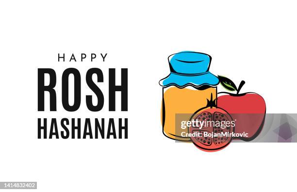 rosch haschana hintergrund. shana tova, jüdische neujahrsfeiertagskarte. vektor - rosch haschana stock-grafiken, -clipart, -cartoons und -symbole