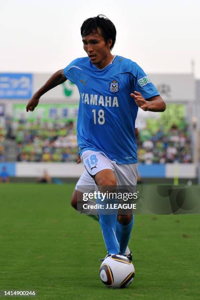 Ryoichi Maeda of Jubilo Iwata in action during the J.League J1 match between Jubilo Iwata and Shonan Bellmare at Yamaha Stadium on September 11, 2010...