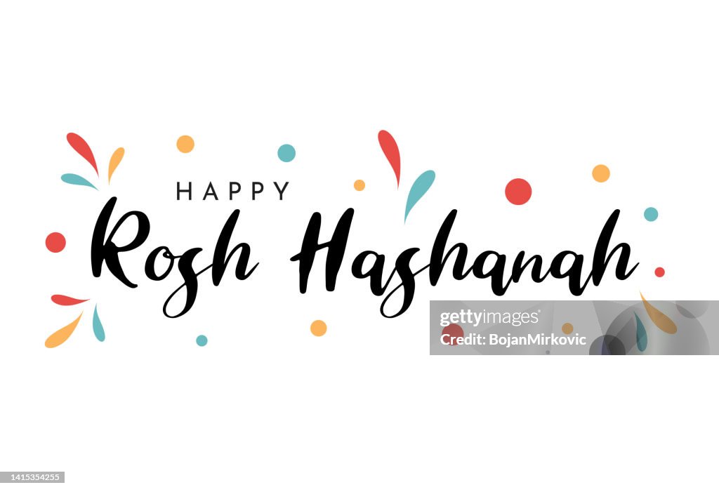 Rosh Hashanah sfondo colorato, poster, Capodanno ebraico. Vettore
