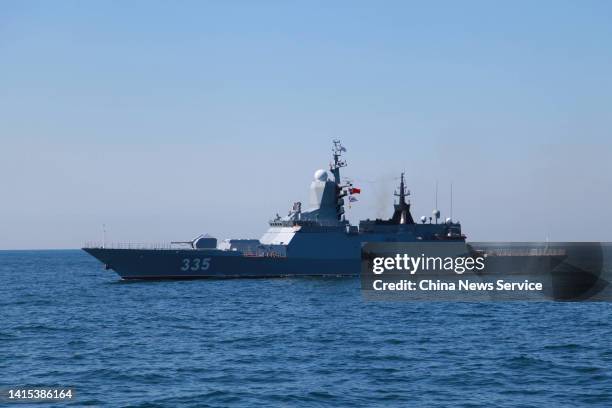 The corvette Gromkiy from Russian Navy's Pacific Fleet takes part in the "Sea Cup" surface ship contest of the International Army Games 2022 on...