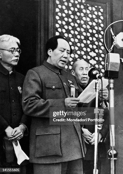 Mao Zedong Declaring The Birth Of The People'S Republic Of China Mao Zedong Declaring The Birth Of The People'S Republic Of China