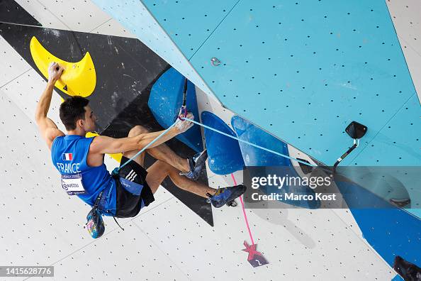 Sport Climbing - Day 8 - European Championships Munich 2022 Sport Climbing - Day 8 - European Championships Munich 2022