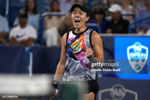 Jessica Pegula of the United States celebrates after defeating Emma Raducanu of Great Britain in their match on day six of the Western & Southern...