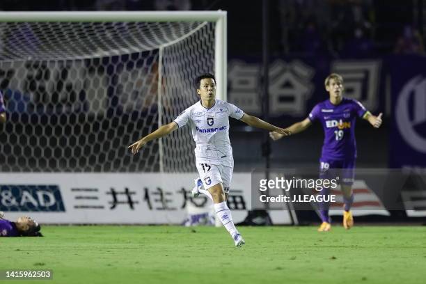 Mitsuki SAITO of Gamba Osaka celebrates scoring his sideʻs second goal during the J.LEAGUE Meiji Yasuda J1 26th Sec. Match between Sanfrecce...