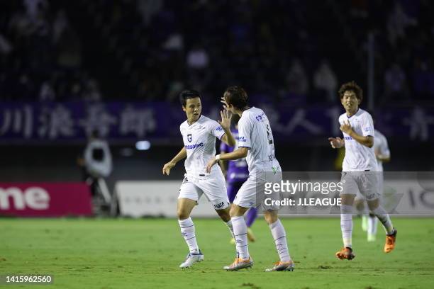 Mitsuki SAITO of Gamba Osaka celebrates scoring his sideʻs second with his team mates during the J.LEAGUE Meiji Yasuda J1 26th Sec. Match between...