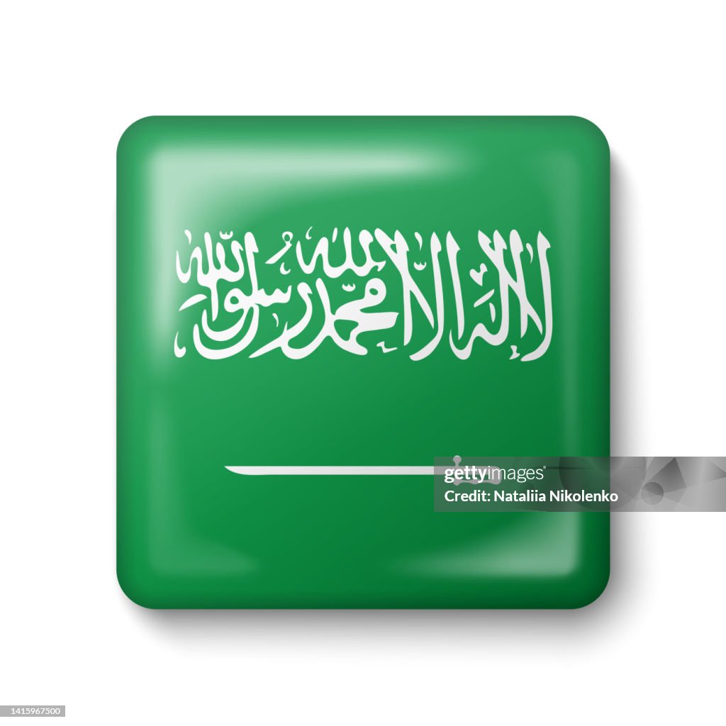 Saudi Arabia Flag - Square Glossy Icon.