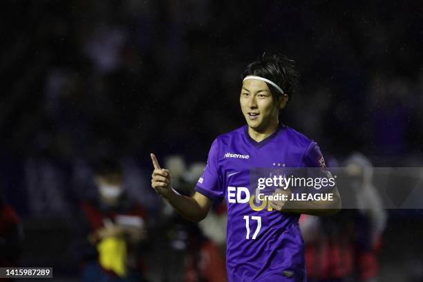 Taishi MATSUMOTO of Sanfrecce Hiroshima celebrates scoring his sideʻs fifth goal during the J.LEAGUE Meiji Yasuda J1 26th Sec. Match between...