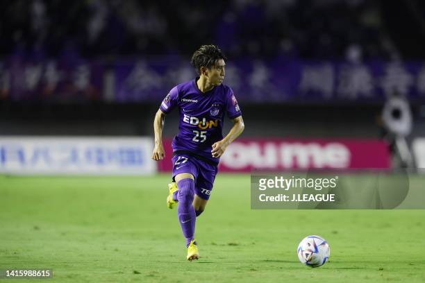 Yusuke CHAJIMA of Sanfrecce Hiroshima in action during the J.LEAGUE Meiji Yasuda J1 26th Sec. Match between Sanfrecce Hiroshima and Gamba Osaka at...