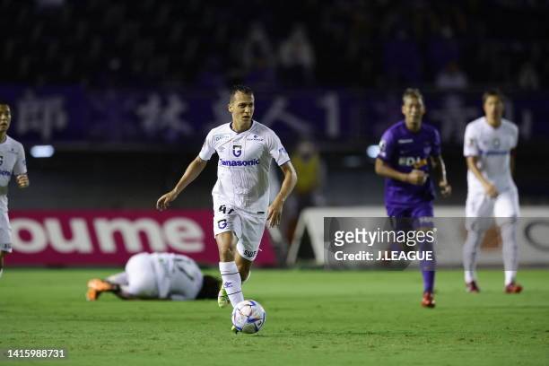 Of Gamba Osaka in action during the J.LEAGUE Meiji Yasuda J1 26th Sec. Match between Sanfrecce Hiroshima and Gamba Osaka at EDION Stadium Hiroshima...