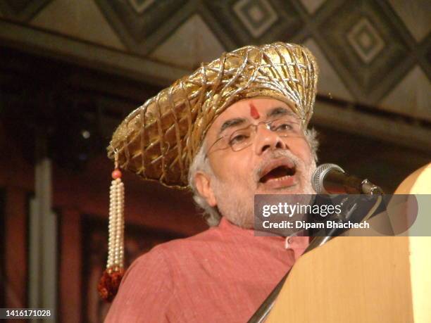 Narendra Modi at a Drama Event in Ahmedabad Gujarat India on 1st December 2006.
