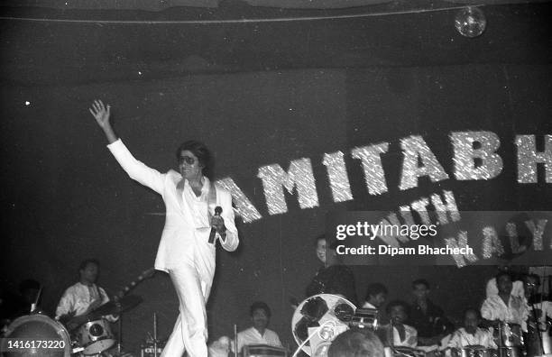 Amitabh Bachchan at a Live Show of Music Composer Kalyanji and Anandji at Ahmedabad Gujarat India on 6th May 1984.