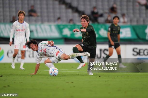 Toshiki ISHIKAWA of Ventforet Kofu and Koken KATO of Tokyo Verdy battle for the ball during the J.LEAGUE Meiji Yasuda J2 32nd Sec. Match between...