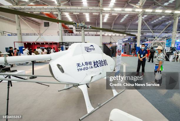 Flight inspection system is seen during 2022 Beijing Science and Technology Week on August 21, 2022 in Beijing, China.