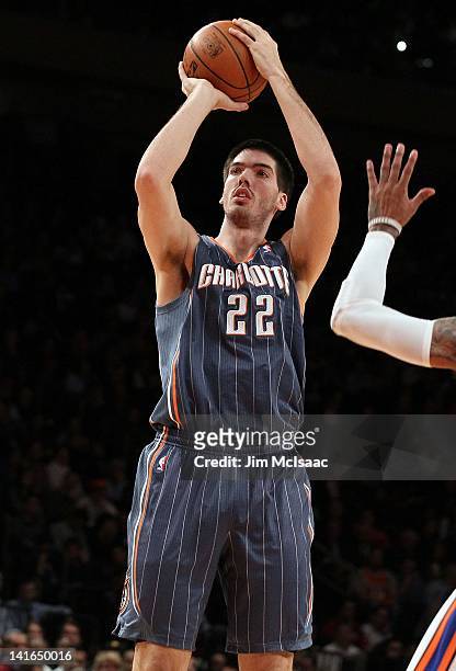 Byron Mullens of the Charlotte Bobcats in action against the New York Knicks on January 9, 2012 at Madison Square Garden in New York City. The Knicks...