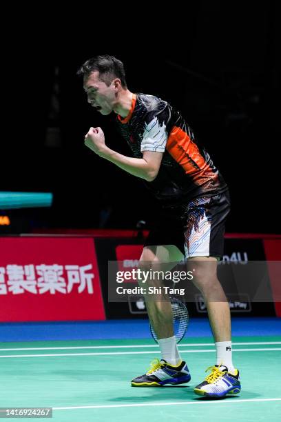 Ng Ka Long Angus of Hong Kong celebrates the victory in the Men's Singles First Round match against Heo Kwang Hee of Korea on day one of the BWF...