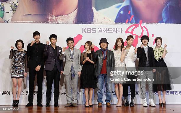 Actress Hwang Bo-Ra actor Kim Young-Kwang actor Seo In-Guk, Jung Jin-Young actress Lee Mi-Suk, director Yun Suk-Ho singer Yoona of Girls Generation...