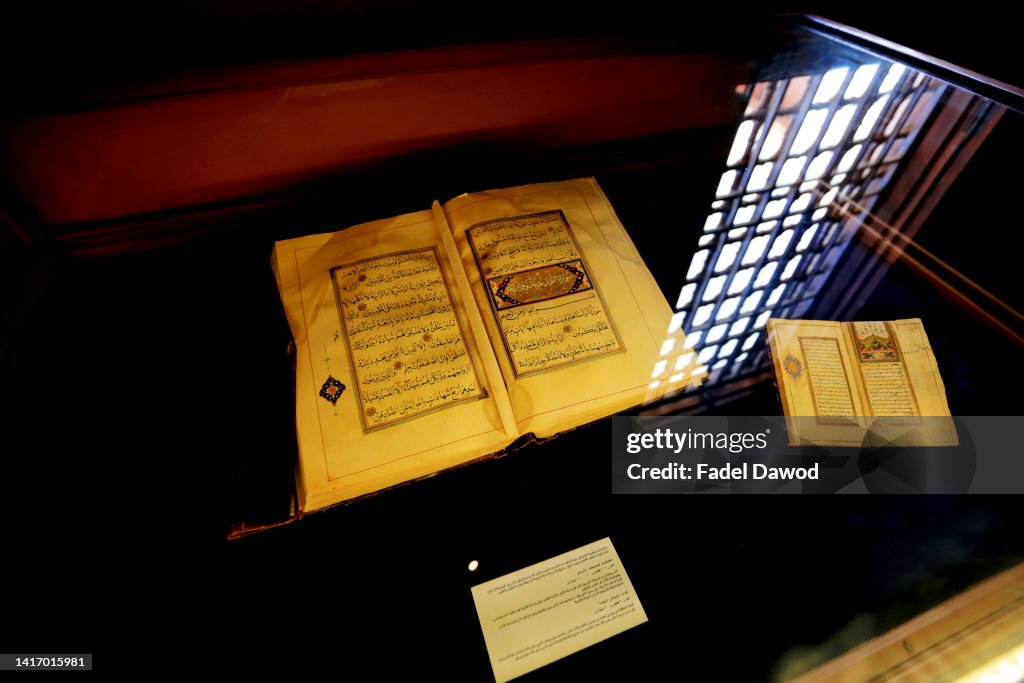 Coptic Fish The Coptic Museum is the largest museum in the world for the... News ...