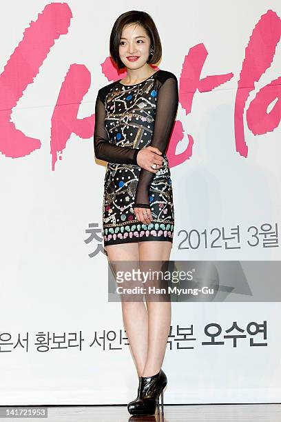 South Korean actress Hwang Bo-Ra attends a press conference to promote KBS drama 'Love Rain' at Lotte Hotel on March 22, 2012 in Seoul, South Korea....