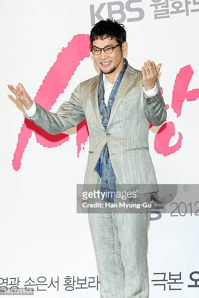 South Korean actor Jung Jin-Young attends a press conference to promote KBS drama 'Love Rain' at Lotte Hotel on March 22, 2012 in Seoul, South Korea....