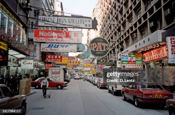1980s-hong-kong-city-streets.