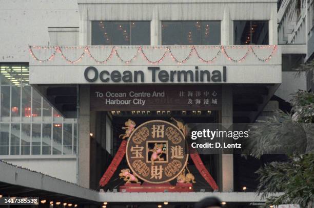 Onean Terminal 3,244 Hong Kong International Terminals Stock Photos, High-Res Pictures ...
