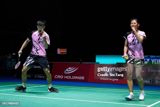 Yang Po Hsuan Photos and Premium High Res Pictures Getty Images
