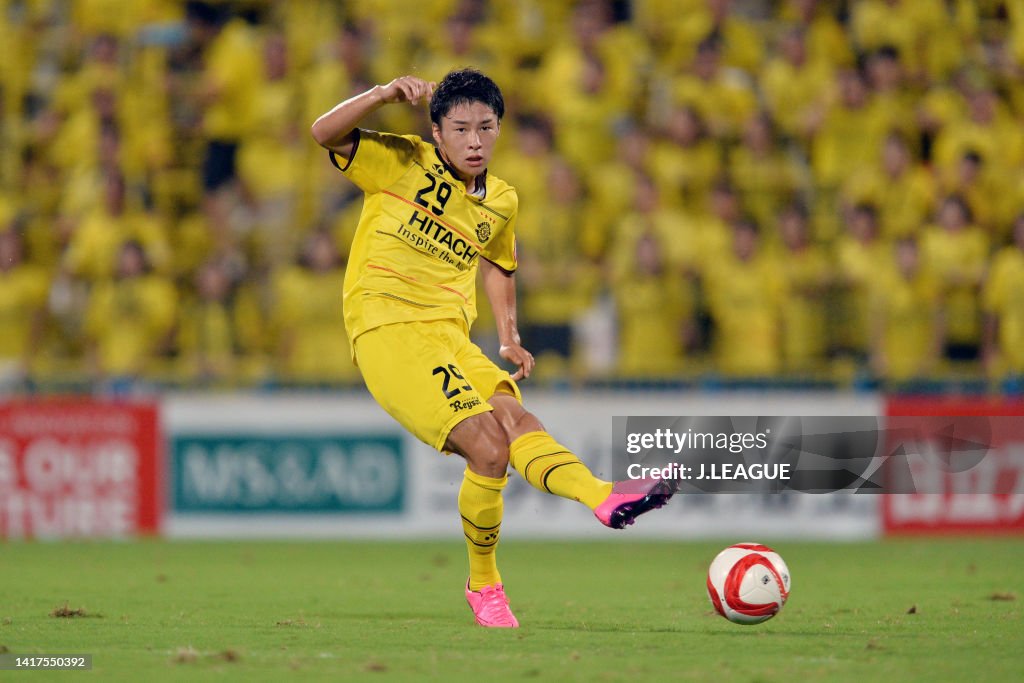 Kashiwa Reysol v Vissel Kobe - J.League Yamazaki Nabisco Cup Quarter Final 1st Leg