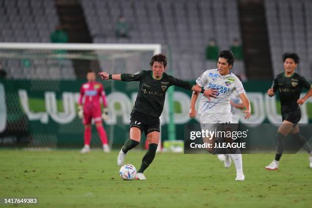 Koken KATO of Tokyo Verdy in action during the J.LEAGUE Meiji Yasuda J2 27th Sec. Match between Tokyo Verdy and Tokushima Vortis at Ajinomoto Stadium...