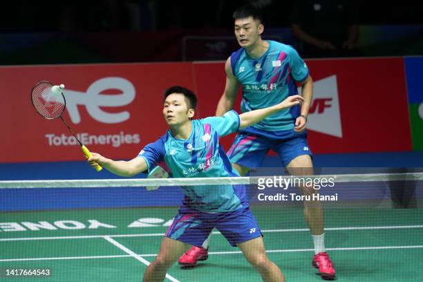 Lee Yang and Wang Chi-Lin of Chinese Taipei compete in the Men's Doubles Second Round match against Lee Jhe-Huei and Yang Po-Hsuan of Chinese Taipei...