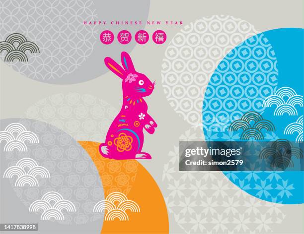 illustrations, cliparts, dessins animés et icônes de bonne année chinoise 2023 année du fond de style papier découpé rabbit - year of the rabbit
