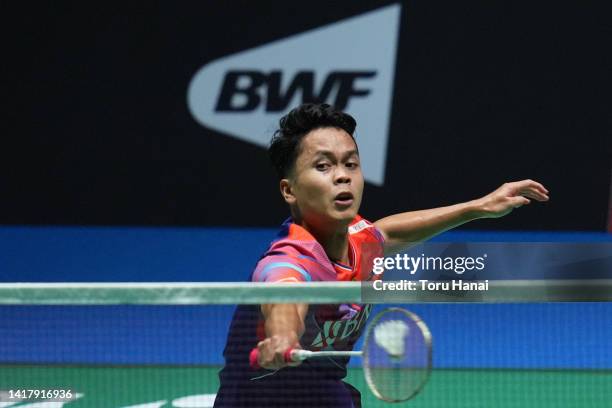 Anthony Sinisuka Ginting of Indonesia celebrates victory in the Men's Singles Third Round match against Shi Yuqi of China on day four of the BWF...