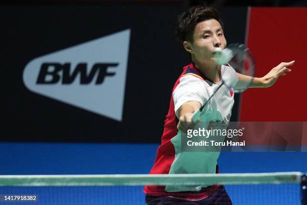 Shi Yuqi of China competes in the Men's Singles Third Round match against Anthony Sinisuka Ginting of Indonesia on day four of the BWF World...