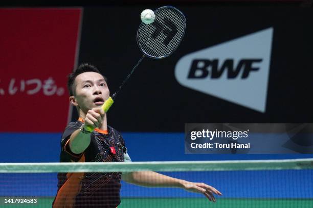 Ng Ka Long Angus of Hong Kong competes in the Men's Singles Third Round match against Loh Kean Yew of Singapore on day four of the BWF World...