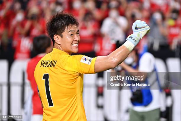 Shusaku Nishikawa of Urawa Red Diamonds celebrates his side's victory following the AFC Champions League semi final between Jeonbuk Hyundai Motors...