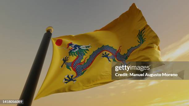 flag of the chinese empire (qing dynasty) - qing dynasty stock pictures, royalty-free photos & images