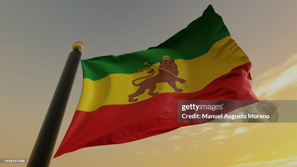 Historical Flag of Ethiopia (Ethiopian Empire, until 1974)