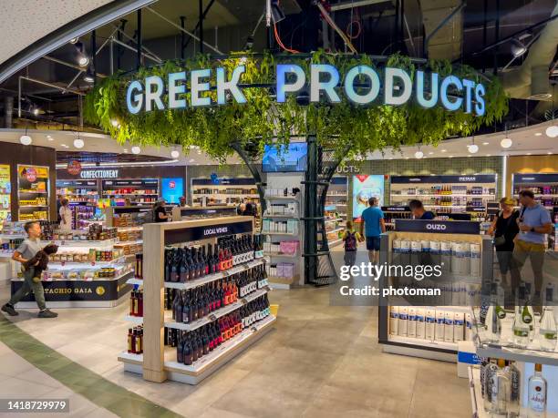 greek products at athens airport - greek food imagens e fotografias de stock