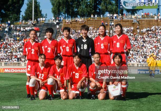 The team from China of Liping Wang, Yunjie Fan, Lihong Zhao, Hong Gao, Huilin Xie, Yan Jin, Lirong Wen, Jie Bai, Ying Liu, Ailing Liu, and Wen Sun...