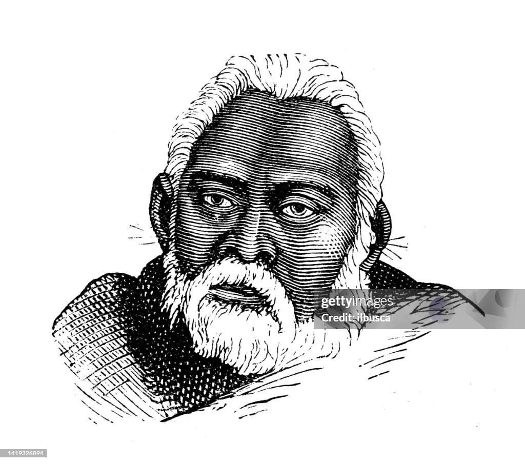 Antique illustration, ethnography and indigenous cultures: Laos man