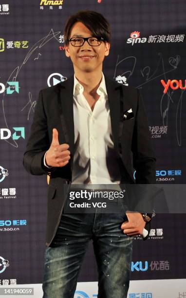 Singer David Tao attends the Mmax Future Pictures Festival at Guoan Theater on March 26, 2012 in Beijing, China.