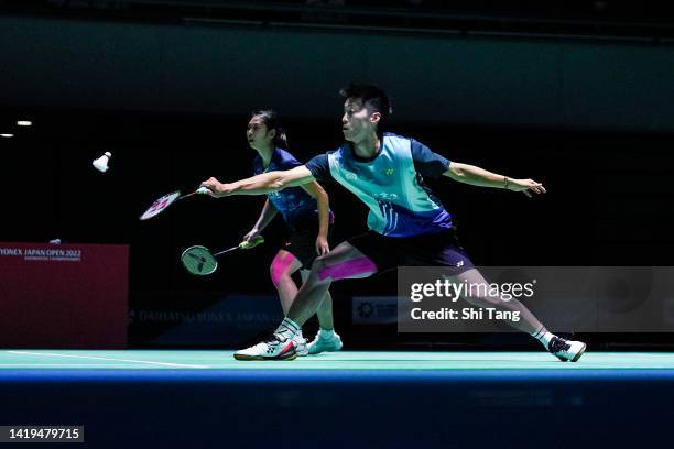 Yang Po Hsuan Photos and Premium High Res Pictures Getty Images